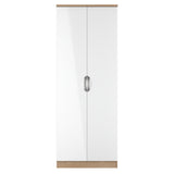 Camden Tall Plain Wardrobe