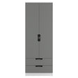 Camden Tall 2 Drawer Wardrobe