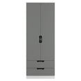 Camden Tall 2 Drawer Wardrobe