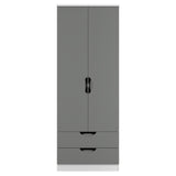 Camden Tall 2 Drawer Wardrobe