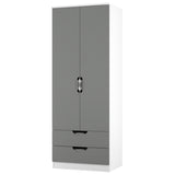 Camden Tall 2 Drawer Wardrobe