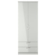 Camden Tall 2 Drawer Wardrobe