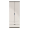 Camden Tall 2 Drawer Wardrobe