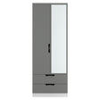 Camden Tall 2 Drawer Mirrored Wardrobe