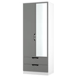 Camden Tall 2 Drawer Mirrored Wardrobe