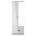 Camden Tall 2 Drawer Mirrored Wardrobe