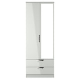 Camden Tall 2 Drawer Mirrored Wardrobe