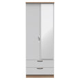 Camden Tall 2 Drawer Mirrored Wardrobe