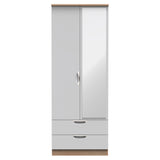 Camden Tall 2 Drawer Mirrored Wardrobe
