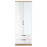 Camden Tall 2 Drawer Mirrored Wardrobe