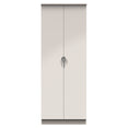 Camden Tall Double Hanging Wardrobe
