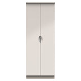 Camden Tall Double Hanging Wardrobe