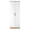 Camden Tall Double Hanging Wardrobe