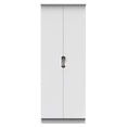 Camden Tall Double Hanging Wardrobe