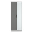Camden Tall Mirrored Wardrobe