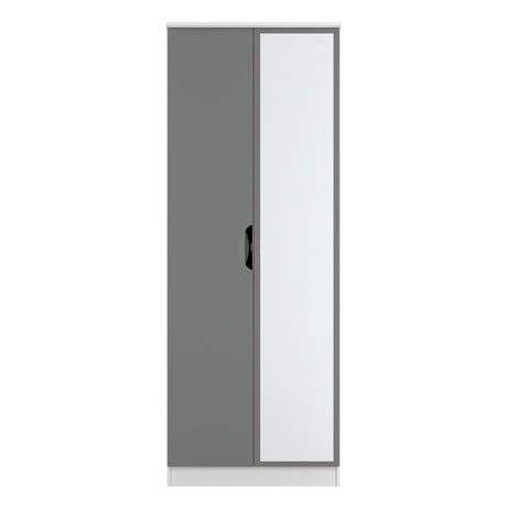 Camden Tall Mirrored Wardrobe