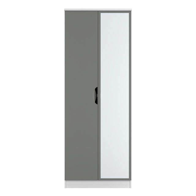 Camden Tall Mirrored Wardrobe