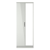 Camden Tall Mirrored Wardrobe