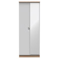 Camden Tall Mirrored Wardrobe