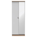 Camden Tall Mirrored Wardrobe