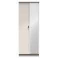 Camden Tall Mirrored Wardrobe