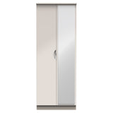 Camden Tall Mirrored Wardrobe
