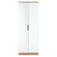 Camden Tall Mirrored Wardrobe