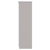 Camden Triple Plain Wardrobe