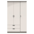 Camden Triple 2 Drawer Wardrobe