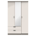 Camden Triple 2 Drawer Mirrored Wardrobe