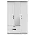 Camden Triple 2 Drawer Mirrored Wardrobe