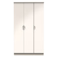 Camden Tall Triple Plain Wardrobe