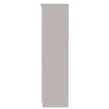 Camden Tall Triple Plain Wardrobe