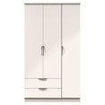 Camden Tall Triple 2 Drawer Wardrobe