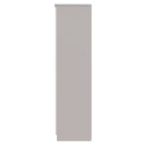 Camden Tall Triple 2 Drawer Wardrobe
