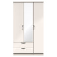 Camden Tall Triple 2 Drawer Mirrored Wardrobe