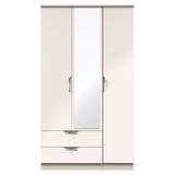 Camden Tall Triple 2 Drawer Mirrored Wardrobe