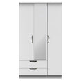 Camden Tall Triple 2 Drawer Mirrored Wardrobe