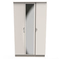 Camden Tall Triple Mirrored Wardrobe
