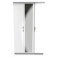 Camden Tall Triple Mirrored Wardrobe