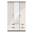 Camden Triple 2 Drawer Mirror + Drawer Wardrobe