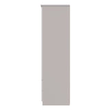 Camden Triple 2 Drawer Mirror + Drawer Wardrobe