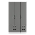 Camden Tall Triple 2 Drawer + Drawer Wardrobe
