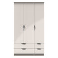 Camden Tall Triple 2 Drawer + Drawer Wardrobe