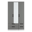 Camden Tall Triple 2 Drawer Mirror + Drawer Wardrobe