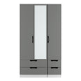 Camden Tall Triple 2 Drawer Mirror + Drawer Wardrobe