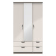 Camden Tall Triple 2 Drawer Mirror + Drawer Wardrobe
