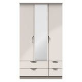 Camden Tall Triple 2 Drawer Mirror + Drawer Wardrobe
