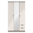 Camden Tall Triple Mirror + Drawer Wardrobe