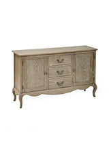 Camille French Style 2 Door 2 Drawer Sideboard
